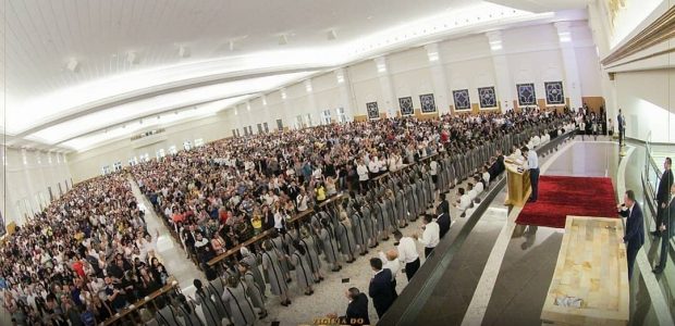 No Paraná, uma multidão compareceu na virada do ano