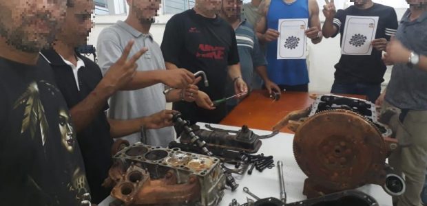 Curso de mecânica