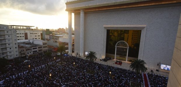 Troca das Bandeiras no Templo de Salomão