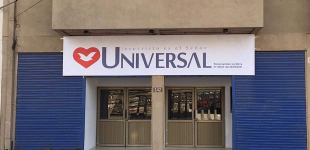 Universal de San Antonio, no Chile