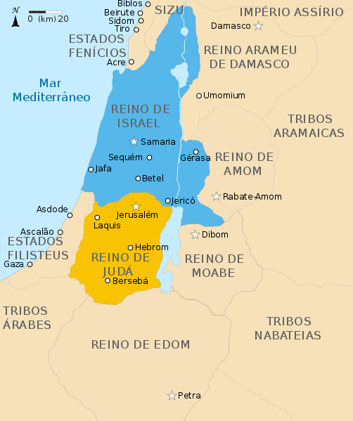 Artefatos do Reino de Judá são encontrados por pesquisadores Portal Oficial da Artefatos do Reino de Judá são encontrados por pesquisadores Portal Oficial da