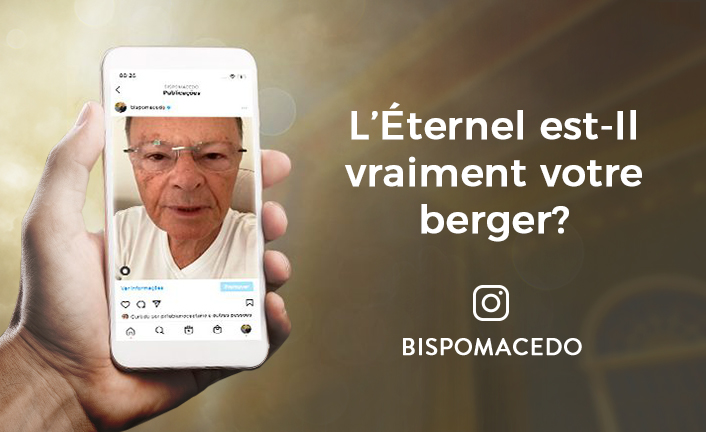 L’Éternel est-Il vraiment votre berger