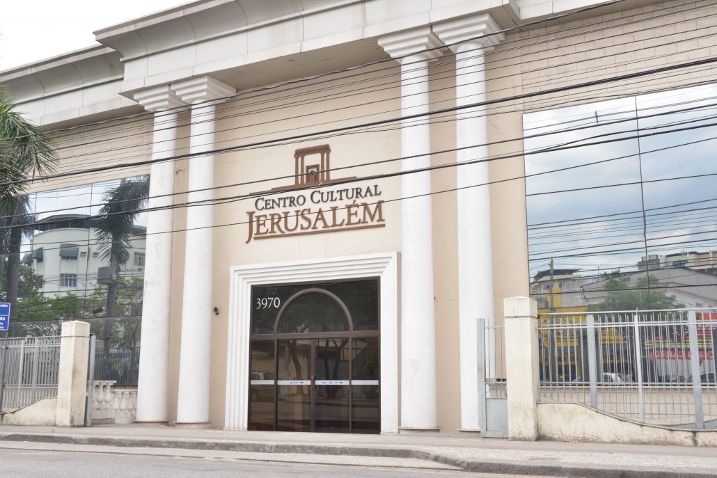 Imagem de capa - Centro Cultural Jerusalém completa uma década de existência