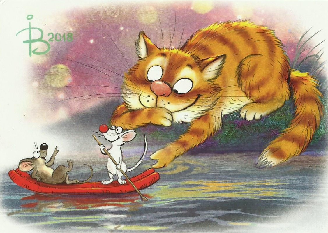 синий рыжий коты. голубые коты ирины зенюк 2022. котики ирины зенюк. синий рыжий коты. рина зенюк музей.