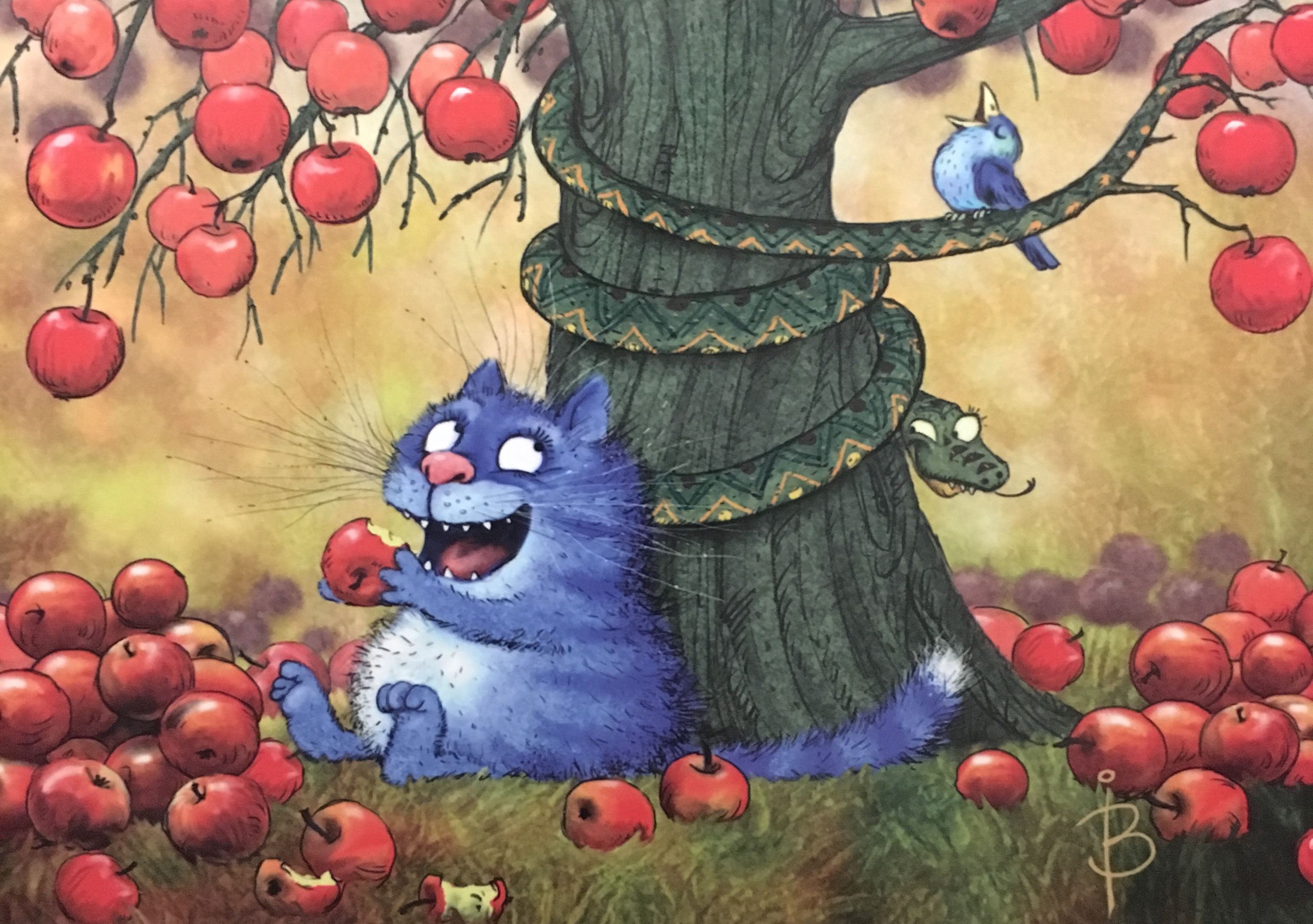 Рина зенюк синие котята