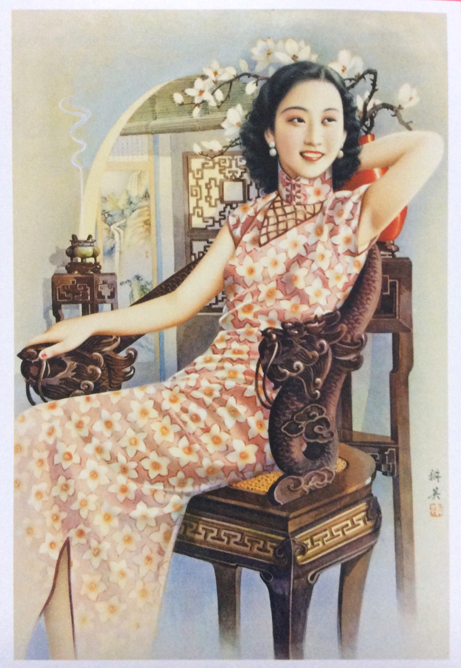 Qipao shanghai 1930. Китай ретро открытки. Старинные китайские открытки. Chinese vintage. Китайская винтажные постеры.