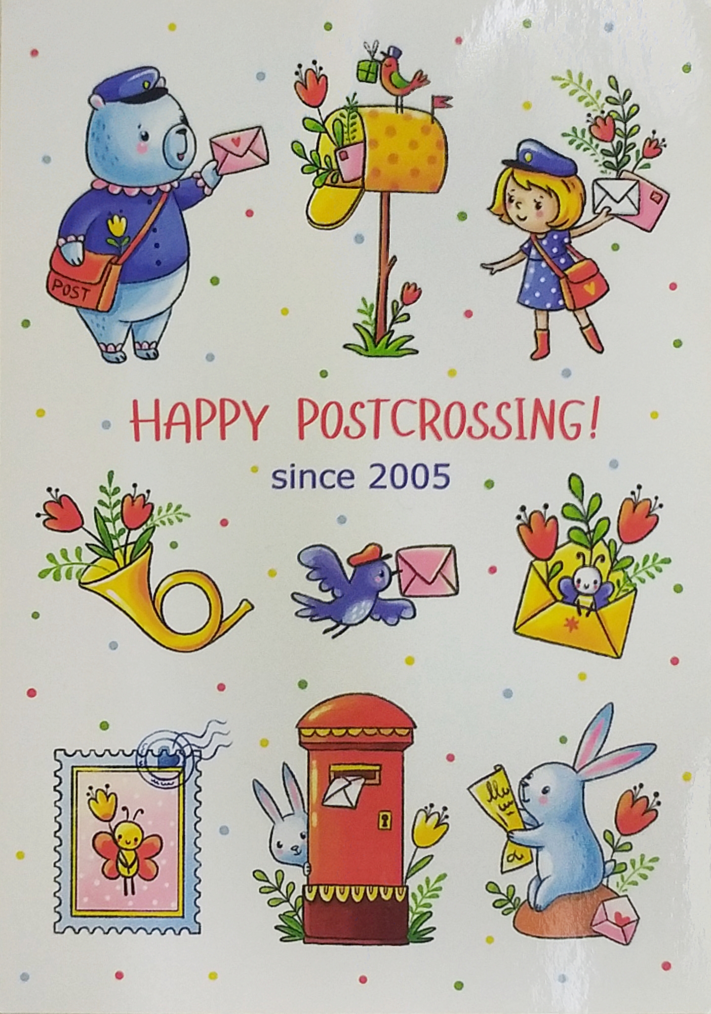 Штамп Для Посткроссинга Заказать