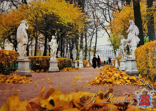 Осенний Летний Сад Фото