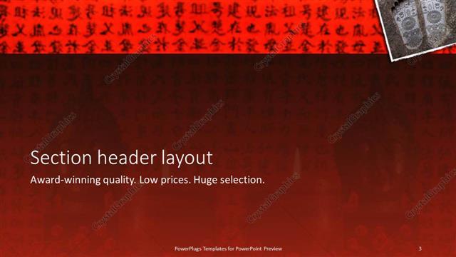 Section Header presentation slide layout