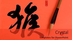  Presentation with calligraphy - Cool new PPT layouts with 2016 is year of the monkey chinese calligraphy hou translation monkey backdrop and a red colored foreground