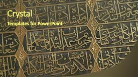  Presentation with istanbul - Cool new slide deck with arabic words - carving panel quoting the koran backdrop and a tawny brown colored foreground