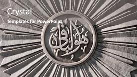  Presentation with arabic calligraphy - PPT layouts with arts culture - arabic calligraphy and carved decorations background and a gray colored foreground
