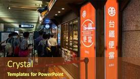  Presentation with bus station - Presentation having banqiao-taiwan-oct-4th-2020 background and a tawny brown colored foreground