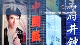  Presentation with brands - 