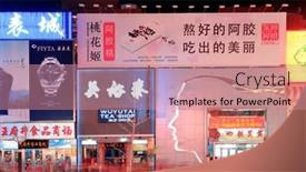  Presentation with brands - 