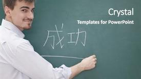  Presentation with teacher - Cool new slide deck with chalkboard writing chinese character backdrop and a gray colored foreground