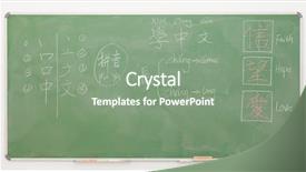  Presentation with chinese language - Presentation design consisting of people practicing thai chi background and a sky blue colored foreground