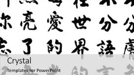  Presentation with world peace - Slides consisting of calligraphy alphabet - chinese character meaning of motherly background and a light gray colored foreground