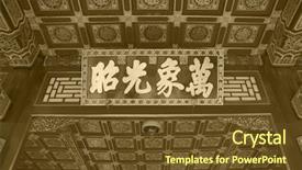  Presentation with ancient china - Slide set enhanced with character pillars - decorative ceiling in an ancient background and a tawny brown colored foreground