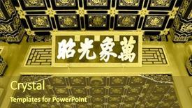  Presentation with golden palace - Beautiful presentation featuring character pillars - golden ceiling of an ancient backdrop and a tawny brown colored foreground