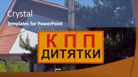  Presentation with checkpoint - 