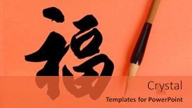  Presentation with chinese calligraphy - Beautiful PPT layouts featuring chinese-calligraphy-for-fu-good backdrop and a red colored foreground