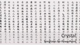  Presentation with chinese calligraphy - PPT theme having chinese calligraphy samples text background background and a  colored foreground