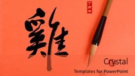  Presentation with translation - Audience pleasing presentation consisting of chinese calligraphy translation rooster red backdrop and a red colored foreground