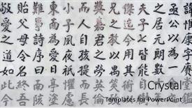  Presentation with hong kong - Colorful slide deck enhanced with chinese character background from hong backdrop and a light gray colored foreground