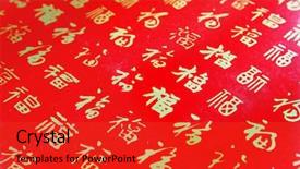  Presentation with writing style - Colorful presentation theme enhanced with chinese character that represents fortune backdrop and a  colored foreground