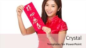  Presentation with calligraphy - Beautiful theme featuring chinese girl show with calligraphy with phrase meaning is everything going smoothly and easily backdrop and a lemonade colored foreground