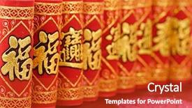  Presentation with chinese new year firecrackers - Audience pleasing slides consisting of chinese lunar new year decoration--row of traditional firecrackers closeup backdrop and a crimson colored foreground