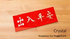  Presentation with chinese new year - PPT theme featuring chinese new year calligraphy phrase background and a coral colored foreground