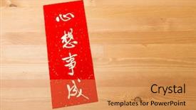  Presentation with chinese calligraphy - Cool new presentation design with chinese new year calligraphy phrase backdrop and a coral colored foreground