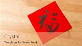  Presentation with calligraphy - 