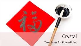  Presentation with chinese new year - Slide set with chinese new year calligraphy word background and a lemonade colored foreground