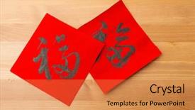  Presentation with chinese new year - Colorful slide deck enhanced with chinese new year calligraphy word backdrop and a gold colored foreground
