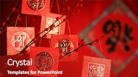  Presentation with chinese new year - Slides with chinese new year decoration--red background and a crimson colored foreground