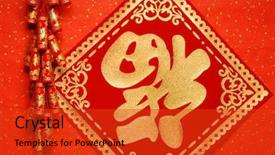  Presentation with chinese new year firecrackers - Presentation theme enhanced with chinese new year decoration--cluster of firecrackers hanging in front of festive background background and a red colored foreground