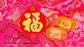  Presentation with mean - Audience pleasing presentation theme consisting of chinese-new-year-ornament-gold backdrop and a red colored foreground