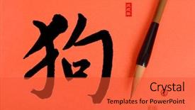  Presentation with chinese calligraphy - PPT theme featuring chinese traditional brush with calligraphy background and a red colored foreground