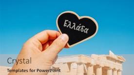  Presentation with heart - PPT theme enhanced with closeup-of-a-man-holding background and a coral colored foreground