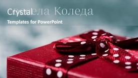  Presentation with bulgarian - Amazing PPT layouts having closeup-of-a-red-gift backdrop and a seafoam green colored foreground