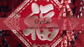 Presentation with good luck - Colorful presentation theme enhanced with closeup of artificial firecrackers with character fu good luck on a festive background backdrop and a red colored foreground
