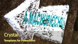  Presentation with rock - PPT theme having closeup of white pointing arrow background and a tawny brown colored foreground