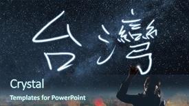  Presentation with taiwan - Slides with silhouette asian business woman light background and a ocean colored foreground