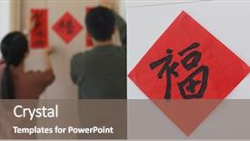  Presentation with chinese calligraphy - PPT theme consisting of decorating with red chinese calligraphy background and a gray colored foreground