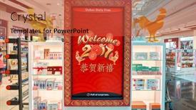  Presentation with emirates - 