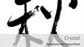  Presentation with calligraphy - Slide deck with fall-traditional-chinese-calligraphy-art background and a light gray colored foreground