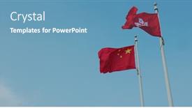 Presentation with hong kong flag - Theme enhanced with flag-of-china-and-hong background and a teal colored foreground